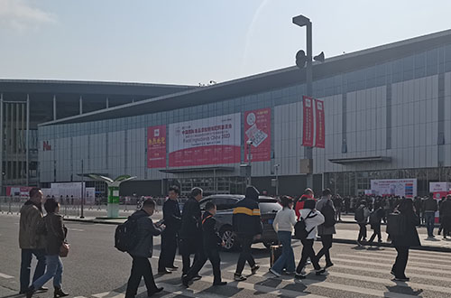 Nuestra empresa participó en la Exposición Internacional de Aditivos e Ingredientes Alimentarios de China 2023 (FIC 2023)