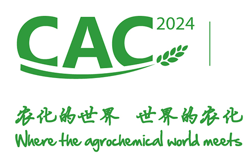 Bienvenido a (CAC 2024) la 24a Exposición Internacional de Protección de Cultivos y Agroquímicos de China