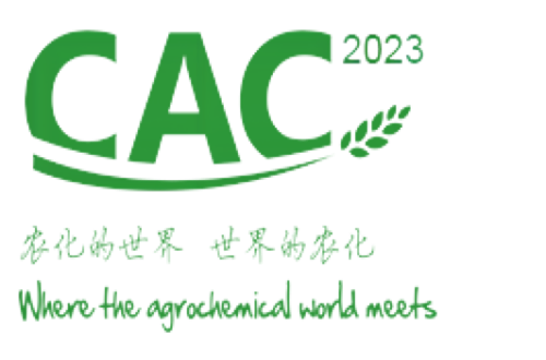 Bienvenidos a (CAC 2023) La 23.ª Exposición Internacional de Protección de Plantas y Agroquímicos de China