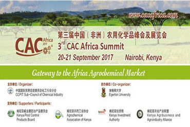 la tercera cumbre de cac africa